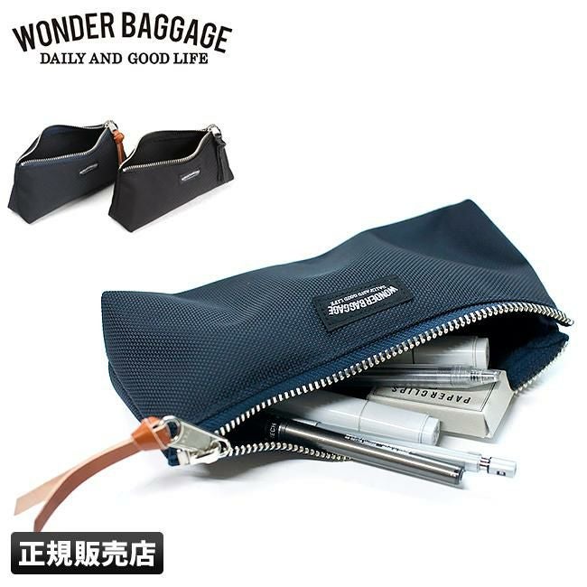 ワンダーバゲージ グッドマンズ ポーチ WONDER BAGGAGE wb-a-007