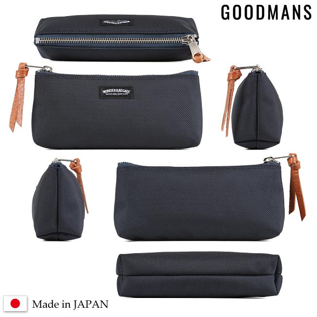 ワンダーバゲージ グッドマンズ ポーチ WONDER BAGGAGE wb-a-007