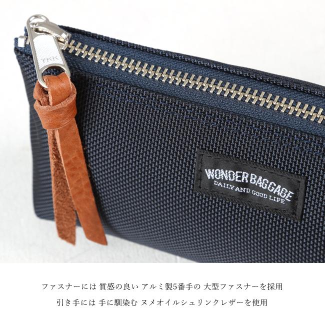 ワンダーバゲージ グッドマンズ ポーチ WONDER BAGGAGE wb-a-007