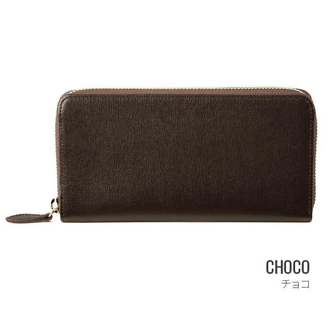 ワンダーバゲージ  長財布 WONDER BAGGAGE wb-a-008