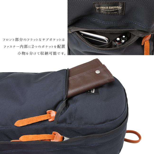 ワンダーバゲージ グッドマンズ リュック WONDER BAGGAGE wb-g-001