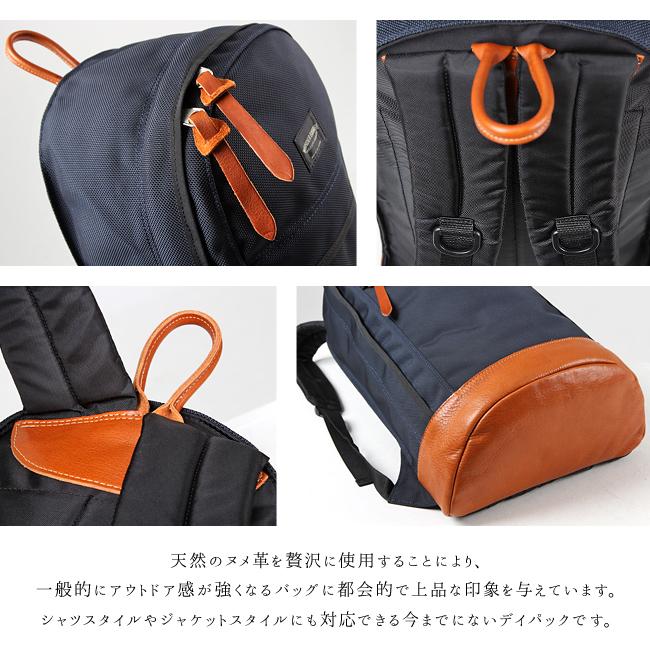 ワンダーバゲージ グッドマンズ リュック WONDER BAGGAGE wb-g-001