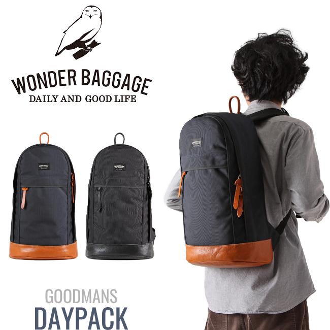 ワンダーバゲージ グッドマンズ リュック WONDER BAGGAGE wb-g-001