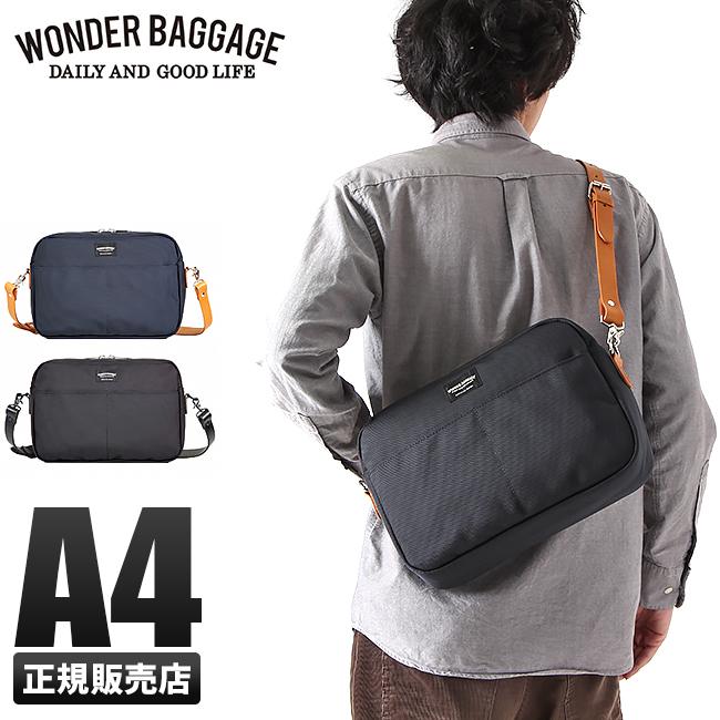 ワンダーバゲージ グッドマンズ ショルダーバッグ WONDER BAGGAGE wb-g-005