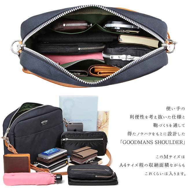 ワンダーバゲージ グッドマンズ ショルダーバッグ WONDER BAGGAGE wb-g-005