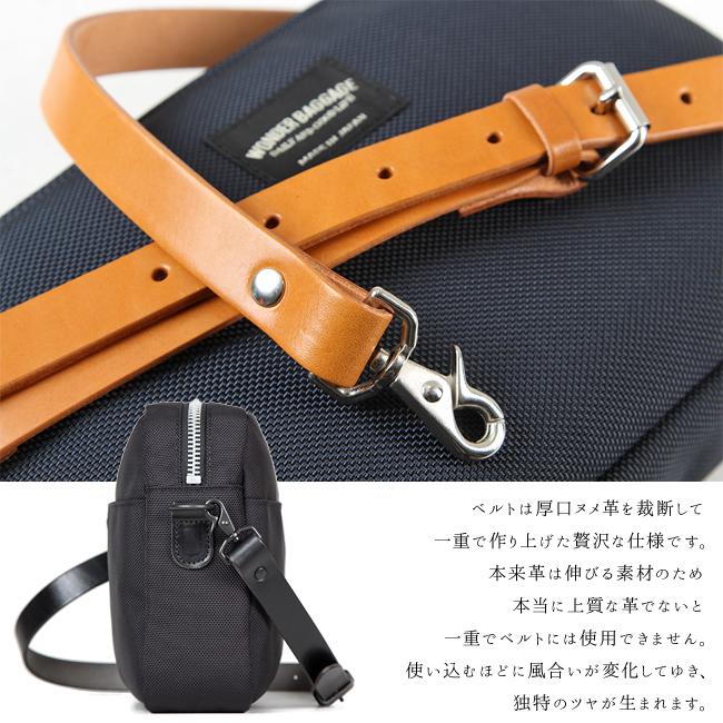 ワンダーバゲージ グッドマンズ ショルダーバッグ WONDER BAGGAGE wb-g-005