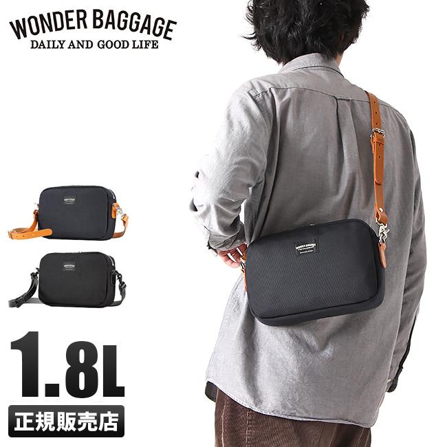 ワンダーバゲージ グッドマンズ ショルダーバッグ WONDER BAGGAGE wb-g-006