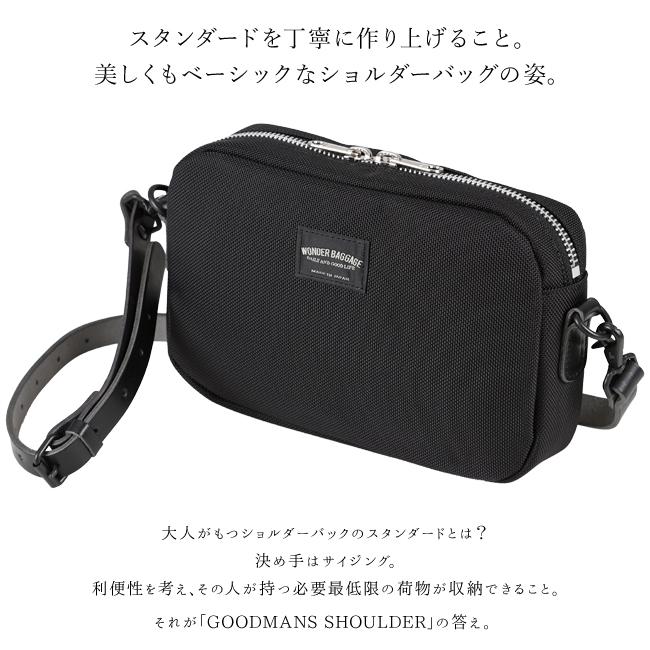 ワンダーバゲージ グッドマンズ ショルダーバッグ WONDER BAGGAGE wb-g-006