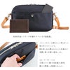 ワンダーバゲージ グッドマンズ ショルダーバッグ WONDER BAGGAGE wb-g-006