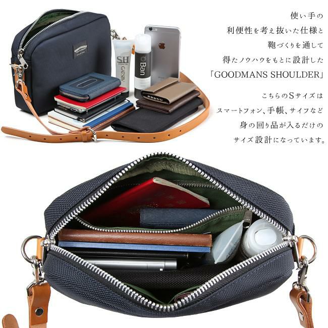 ワンダーバゲージ グッドマンズ ショルダーバッグ WONDER BAGGAGE wb-g-006