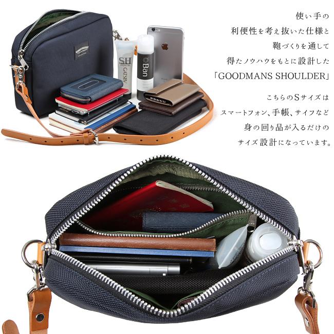 ワンダーバゲージ グッドマンズ ショルダーバッグ WONDER BAGGAGE wb-g-006