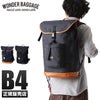 ワンダーバゲージ グッドマンズ リュック WONDER BAGGAGE wb-g-008