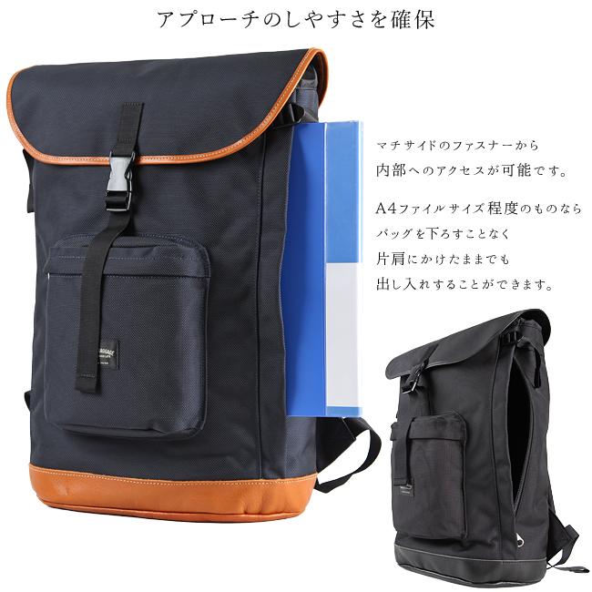 ワンダーバゲージ グッドマンズ リュック WONDER BAGGAGE wb-g-008