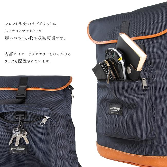 ワンダーバゲージ グッドマンズ リュック WONDER BAGGAGE wb-g-008
