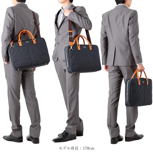 ワンダーバゲージ グッドマンズ ブリーフケース WONDER BAGGAGE wb-g-011