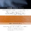 ワンダーバゲージ グッドマンズ ブリーフケース WONDER BAGGAGE wb-g-011