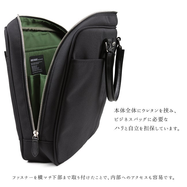 ワンダーバゲージ グッドマンズ ブリーフケース WONDER BAGGAGE wb-g-011