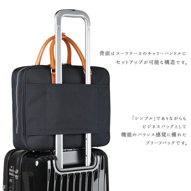 ワンダーバゲージ グッドマンズ ブリーフケース WONDER BAGGAGE wb-g-011