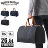 ワンダーバゲージ グッドマンズ ボストンバッグ WONDER BAGGAGE wb-g-012