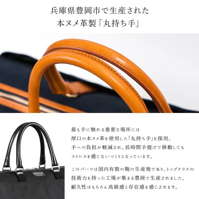 ワンダーバゲージ グッドマンズ ボストンバッグ WONDER BAGGAGE wb-g-012