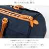 ワンダーバゲージ グッドマンズ ボストンバッグ WONDER BAGGAGE wb-g-012