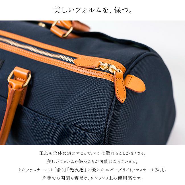 ワンダーバゲージ グッドマンズ ボストンバッグ WONDER BAGGAGE wb-g-012