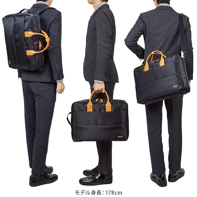 ワンダーバゲージ グッドマンズ ブリーフケース WONDER BAGGAGE wb-g-020