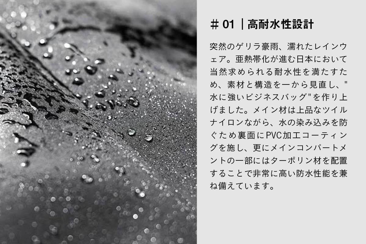 ワンダーバゲージ グッドマンズ ブリーフケース WONDER BAGGAGE wb-g-020