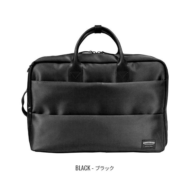 ワンダーバゲージ グッドマンズ ブリーフケース WONDER BAGGAGE wb-g-020