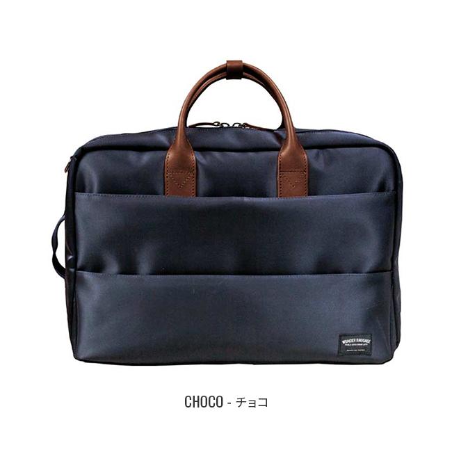 ワンダーバゲージ グッドマンズ ブリーフケース WONDER BAGGAGE wb-g-020