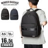 ワンダーバゲージ グッドマンズ リュック WONDER BAGGAGE wb-g-022