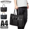 ワンダーバゲージ グッドマンズ ビジネストート WONDER BAGGAGE wb-g-023