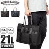 ワンダーバゲージ グッドマンズ ビジネストート WONDER BAGGAGE wb-g-023