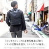 ワンダーバゲージ グッドマンズ ビジネスリュック WONDER BAGGAGE wb-g-025
