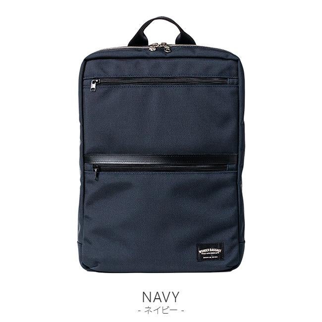 ワンダーバゲージ グッドマンズ ビジネスリュック WONDER BAGGAGE wb-g-025