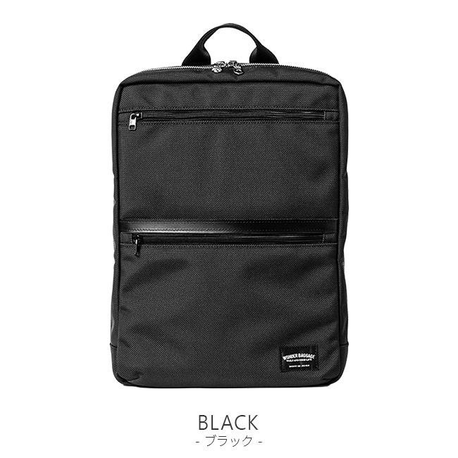 ワンダーバゲージ グッドマンズ ビジネスリュック WONDER BAGGAGE wb-g-025