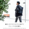 ワンダーバゲージ グッドマンズ ビジネスリュック WONDER BAGGAGE wb-g-025