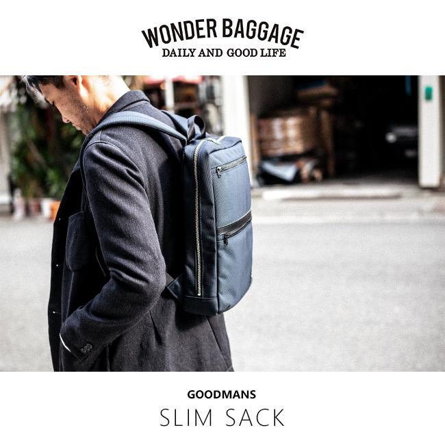 ワンダーバゲージ グッドマンズ ビジネスリュック WONDER BAGGAGE wb-g-025