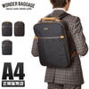 ワンダーバゲージ グッドマンズ ビジネスリュック WONDER BAGGAGE wb-g-026