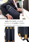 ワンダーバゲージ グッドマンズ ビジネスリュック WONDER BAGGAGE wb-g-026