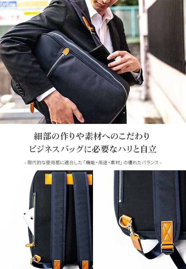 ワンダーバゲージ グッドマンズ ビジネスリュック WONDER BAGGAGE wb-g-026