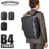 ワンダーバゲージ グッドマンズ ビジネスリュック WONDER BAGGAGE wb-g-027