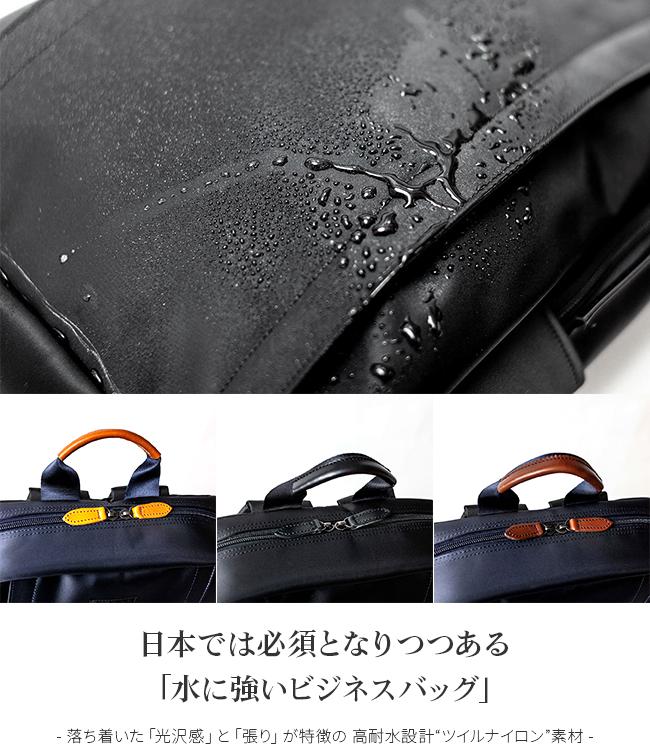 ワンダーバゲージ グッドマンズ ビジネスリュック WONDER BAGGAGE wb-g-027