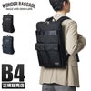 ワンダーバゲージ グッドマンズ ビジネスリュック WONDER BAGGAGE wb-g-029