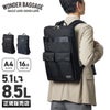 ワンダーバゲージ グッドマンズ ビジネスリュック WONDER BAGGAGE wb-g-029