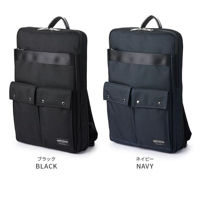 ワンダーバゲージ グッドマンズ ビジネスリュック WONDER BAGGAGE wb-g-029