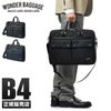ワンダーバゲージ グッドマンズ ブリーフケース WONDER BAGGAGE wb-g-030