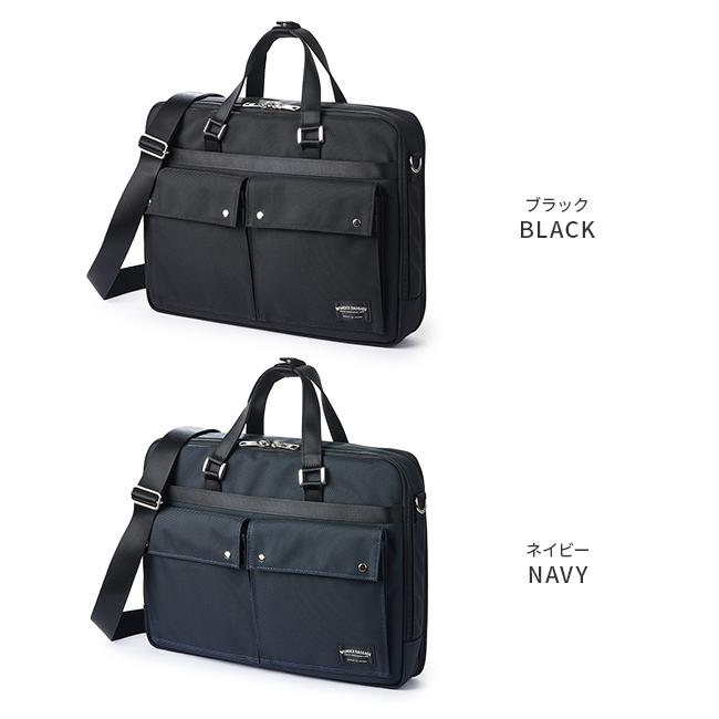 ワンダーバゲージ グッドマンズ ブリーフケース WONDER BAGGAGE wb-g-030