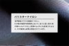 ワンダーバゲージ  ブリーフケース WONDER BAGGAGE wb-g-031