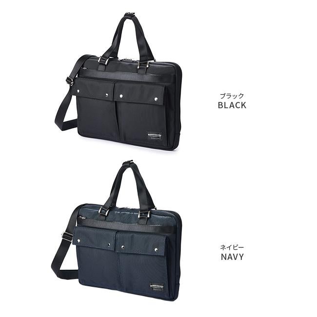ワンダーバゲージ  ブリーフケース WONDER BAGGAGE wb-g-031